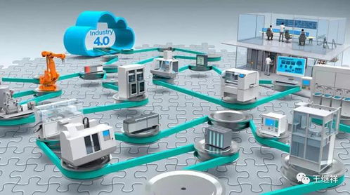 新基建浪潮下的智慧物流 王繼祥談物聯網驅動的創新方向與模式變革